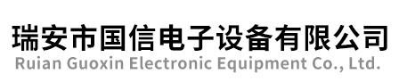 打孔器|打孔鉗廠家-溫州市新星五金工具廠